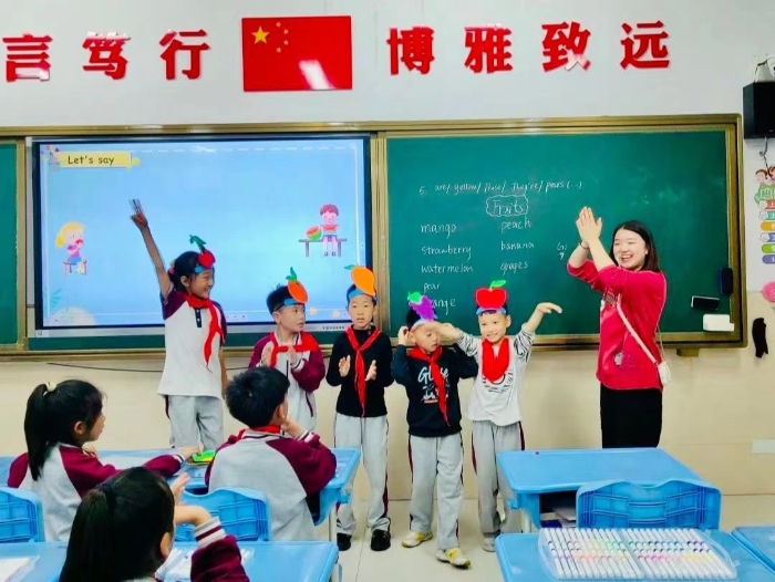 教育2 教育2