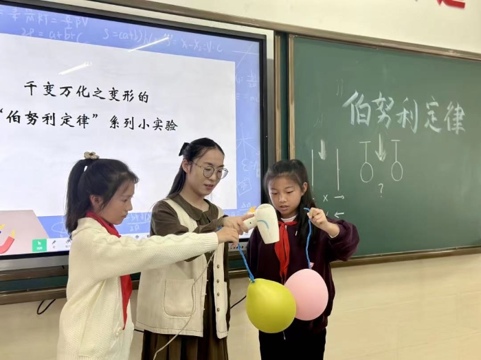 教育3 教育3