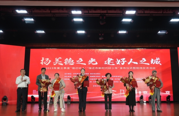 微信截图_20231212103832