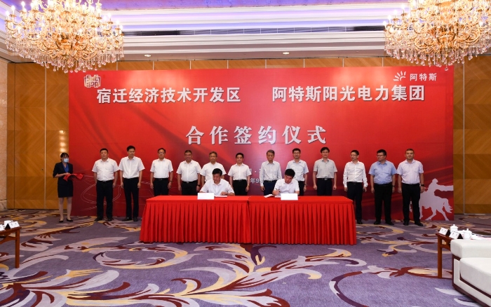 微信图片_20231212171851