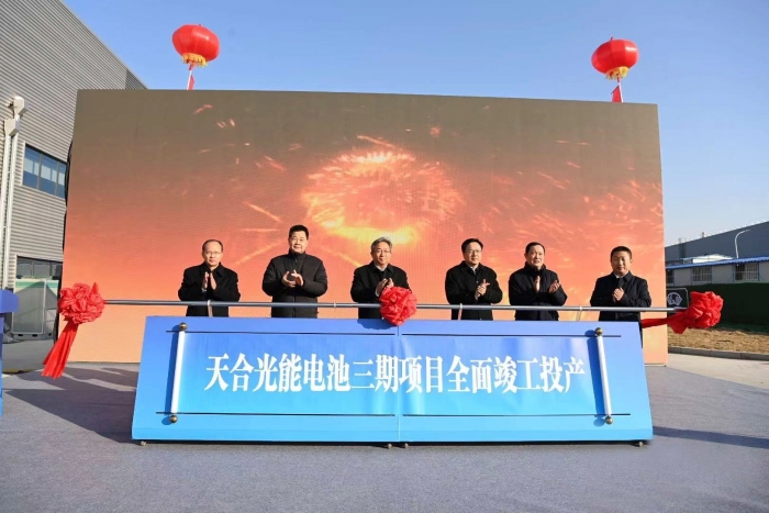 微信图片_20231212171940