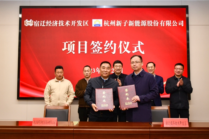 微信图片_20231212171946