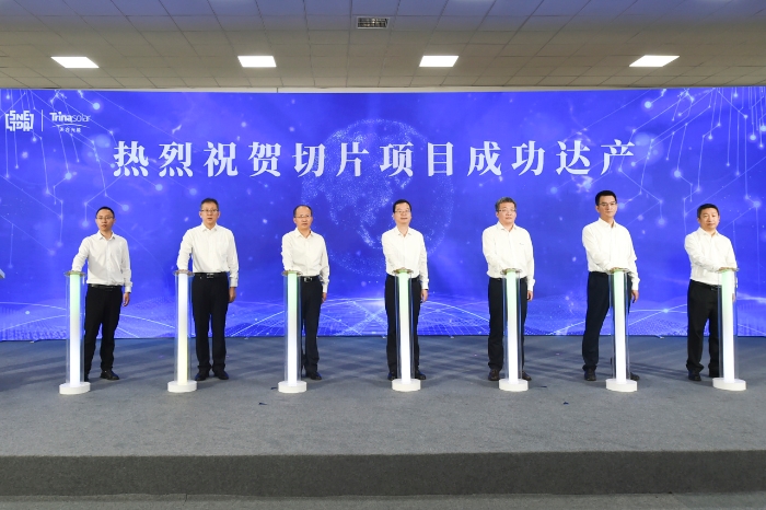 微信图片_20231212172009