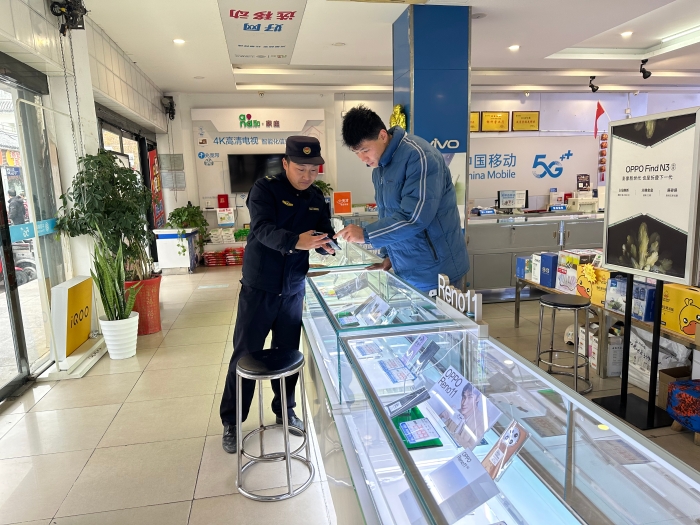 （全媒体）&ldquo;走出新路子 干出新样子&rdquo;系列(5483697)-20231217103936