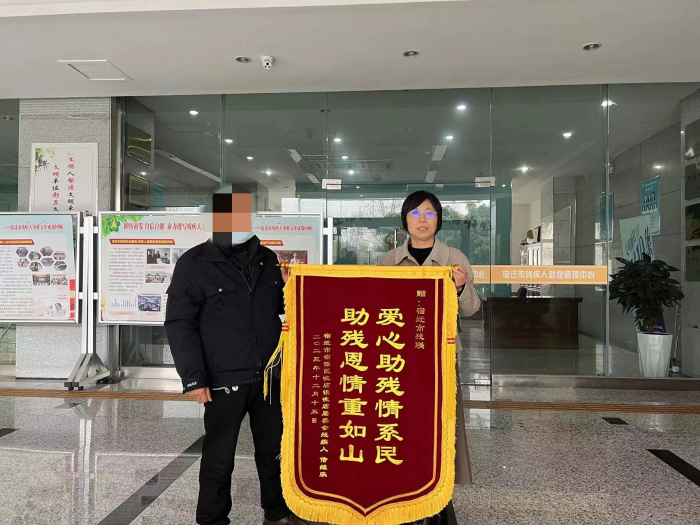 图片4