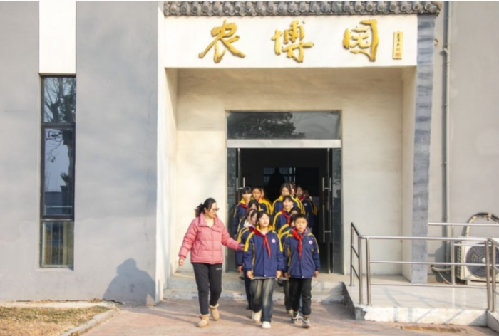 微信截图_20240102093214