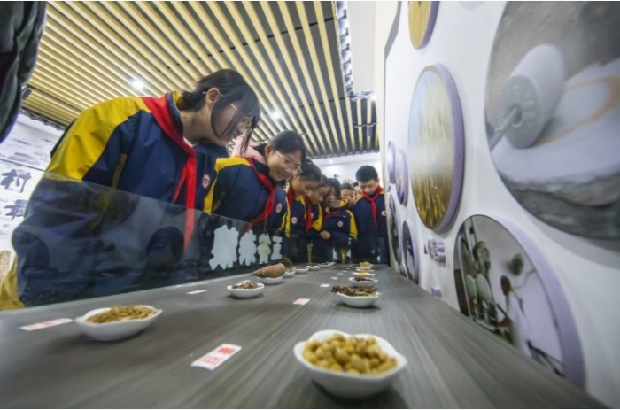 微信截图_20240102093759