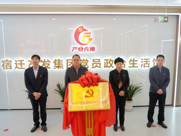 微信图片_20240102170805