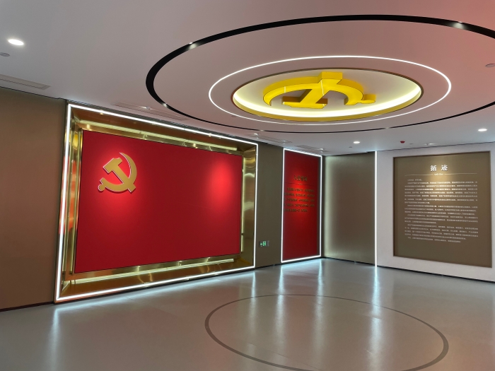 微信图片_20240102171005