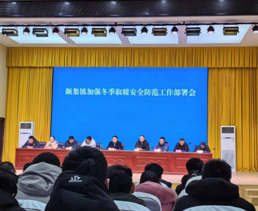 QQ截图20240103160401