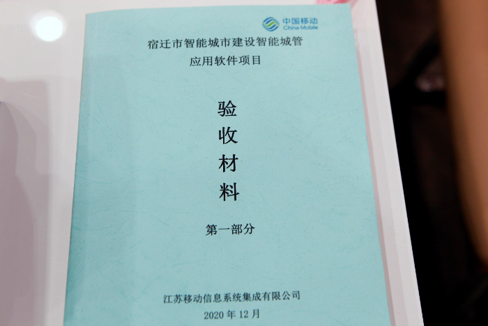 图片3