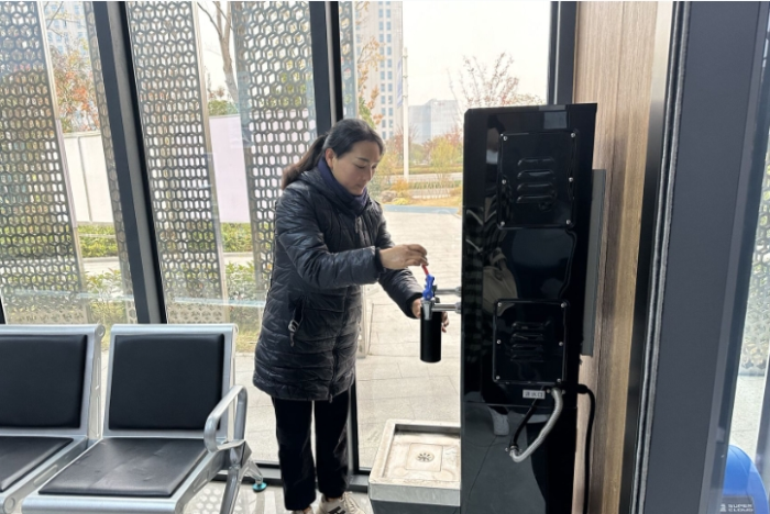 微信截图_20240108090538 微信截图_20240108090538