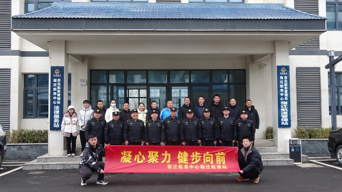 微信图片_20240119155100