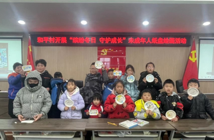 微信截图_20240122085752 微信截图_20240122085752