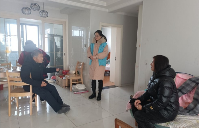 微信截图_20240123091501 微信截图_20240123091501