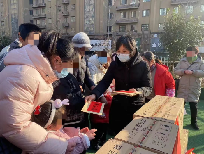 图片3 图片3