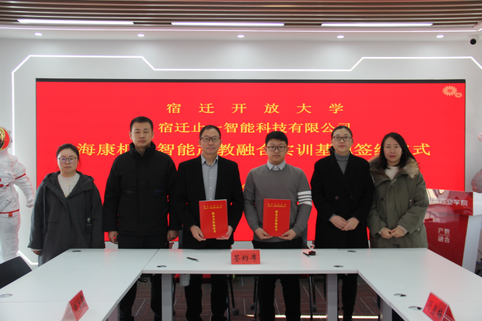 图片2 图片2