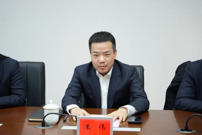 微信图片_20240129173737