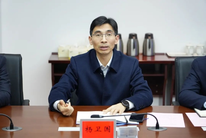 微信图片_20240129173756