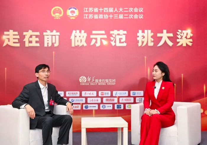 微信图片_20240129174716