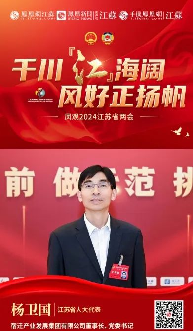 微信图片_20240129174809