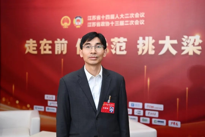 微信图片_20240129174829