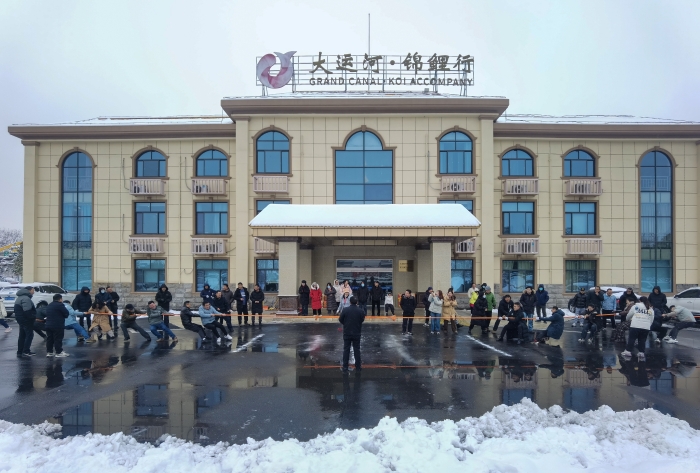 微信图片_20240207093228