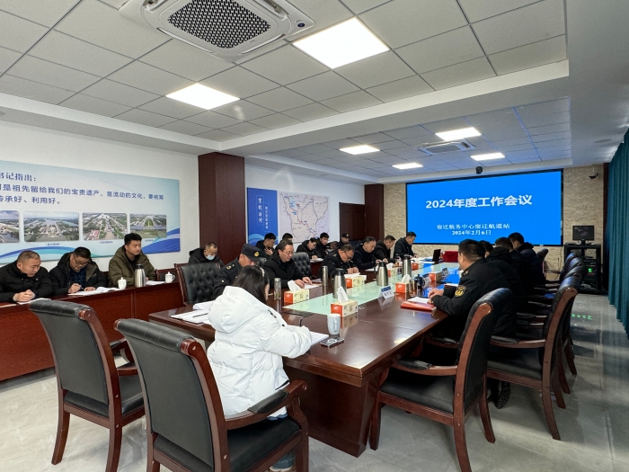 微信图片_20240207142738 微信图片_20240207142738