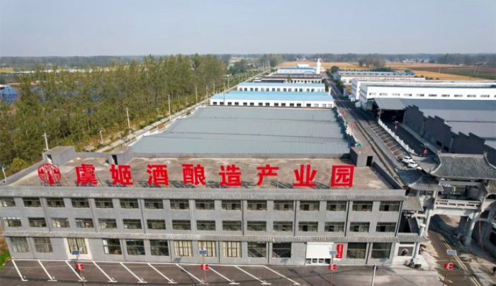 微信截图_20240209103209