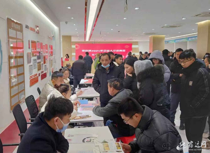 微信截图_20240216093509