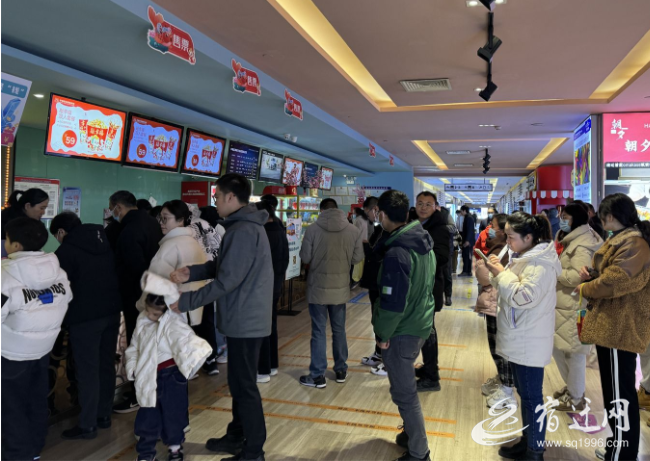 QQ截图20240218155654 QQ截图20240218155654