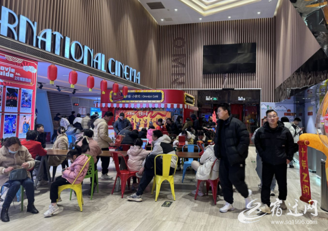 QQ截图20240218155712 QQ截图20240218155712