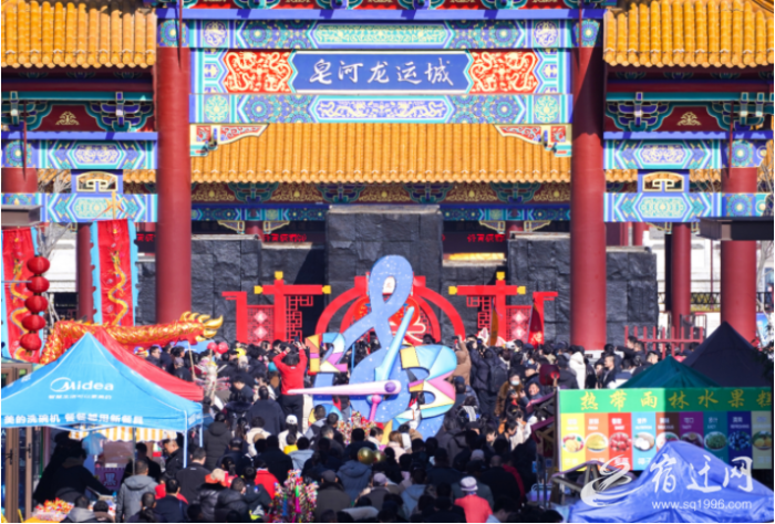 QQ截图20240218164112 QQ截图20240218164112