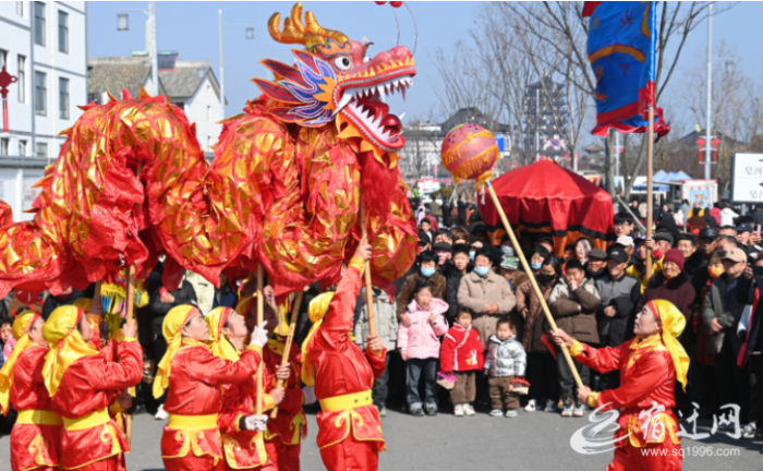 QQ截图20240218164043 QQ截图20240218164043