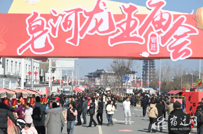 QQ截图20240218164029 QQ截图20240218164029