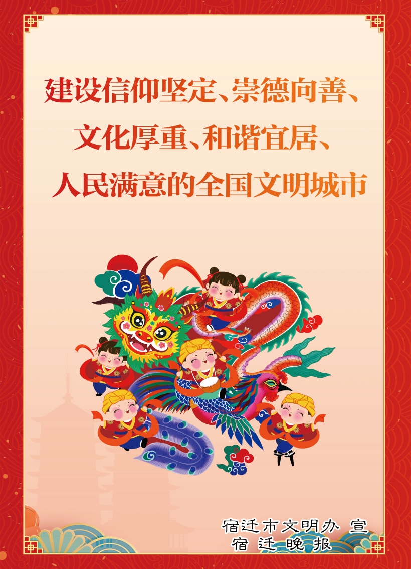 未标题-1 副本(6395068)-20240219092546(1)
