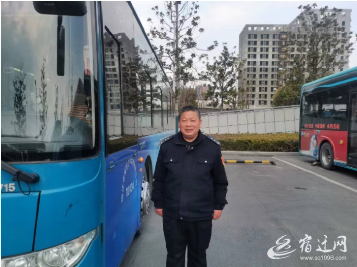 微信截图_20240219093747