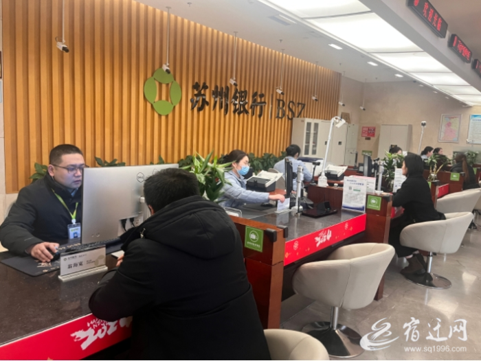 微信截图_20240219093723