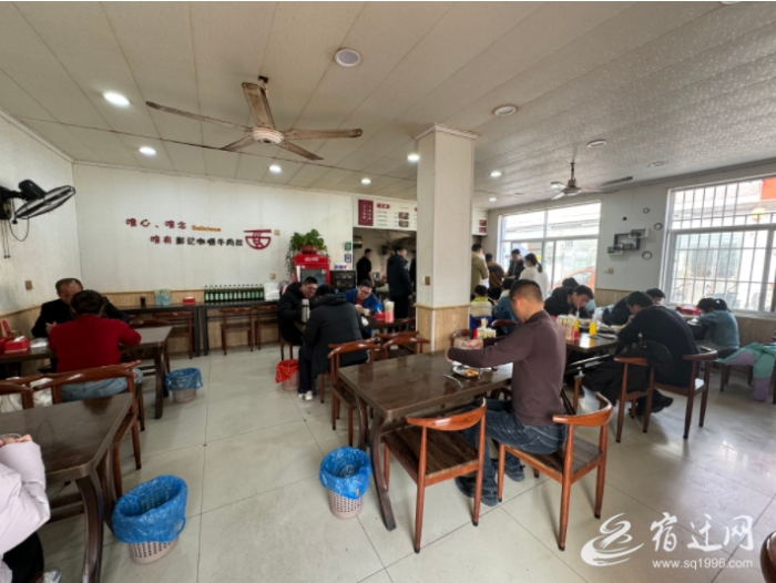 微信截图_20240219100210