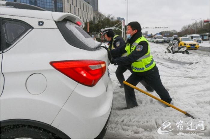 微信截图_20240221101519 微信截图_20240221101519