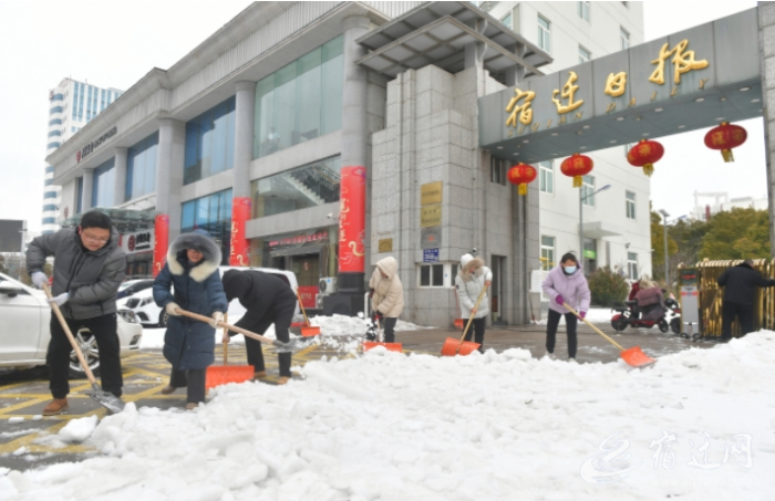 微信截图_20240221101456 微信截图_20240221101456