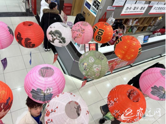 微信截图_20240223102944
