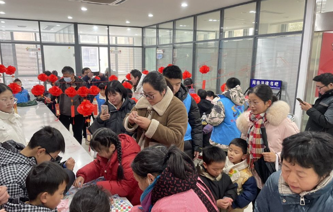 QQ截图20240225081841 QQ截图20240225081841