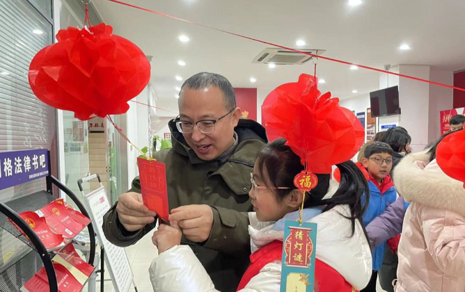 QQ截图20240225081910 QQ截图20240225081910