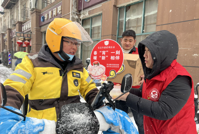 QQ截图20240225082234 QQ截图20240225082234