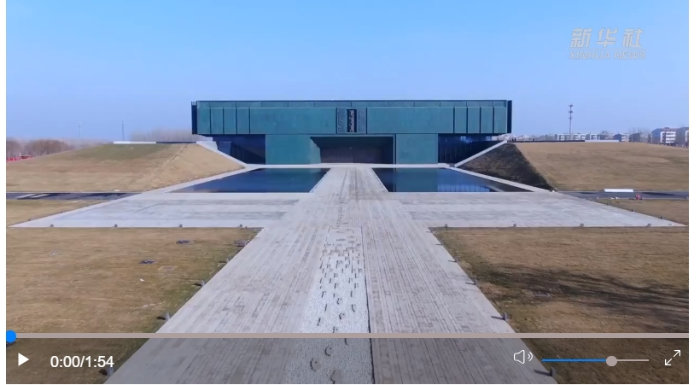 微信截图_20240225121726