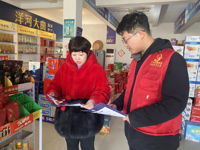 图片10 图片10