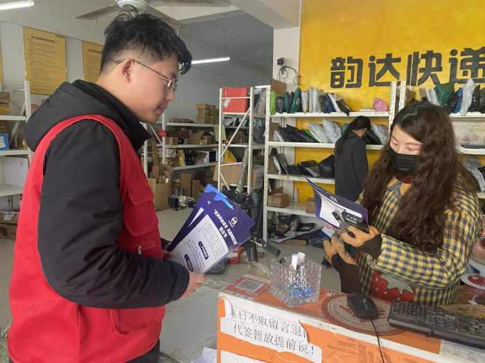 图片9 图片9