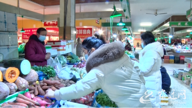 QQ截图20240228152908 QQ截图20240228152908