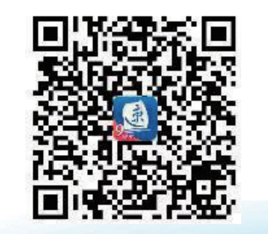 微信截图_20240229083244 微信截图_20240229083244